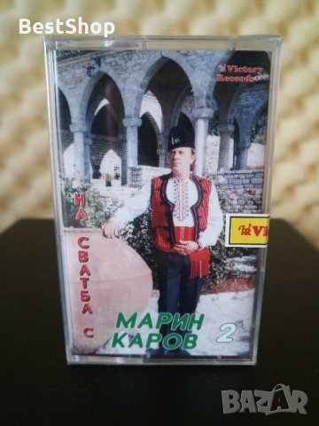 На сватба с Марин Киров 2, снимка 1