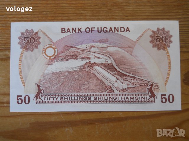 банкноти - Уганда, Руанда, Танзания, Зимбабве, снимка 4 - Нумизматика и бонистика - 43866980