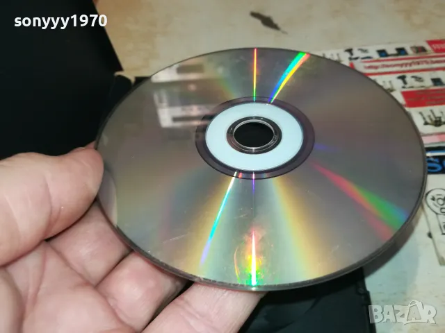 ПЧЕЛИЧКАТА МАЯ-ДВД 2512241503, снимка 12 - DVD филми - 48456879