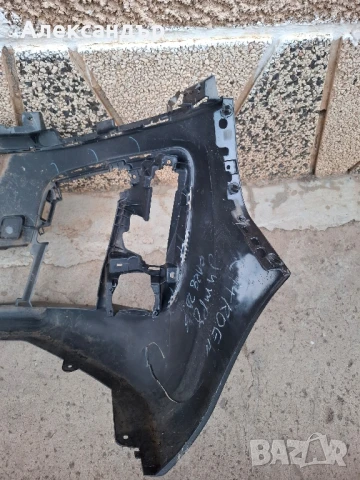 Броня за Citroen Jumpy от 2016 година., снимка 10 - Части - 51379833