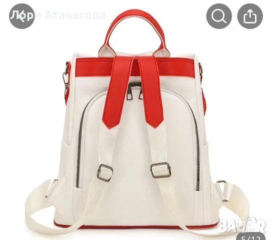 Дамска раница с голямо отделение в нов стил ,съчетание от свежи цветове, снимка 2 - Раници - 53491516