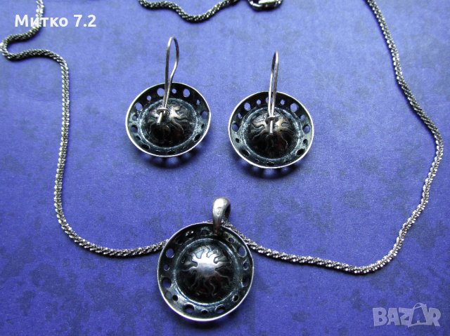 Сребърен комплект - Висулка и обеци , снимка 4 - Бижутерийни комплекти - 28499723
