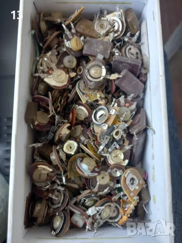 продава, снимка 7 - Друга електроника - 47414933