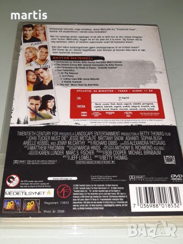 ДВД Колекция Бг.суб Джон Тъкър трябва да умре , снимка 3 - DVD филми - 34615901