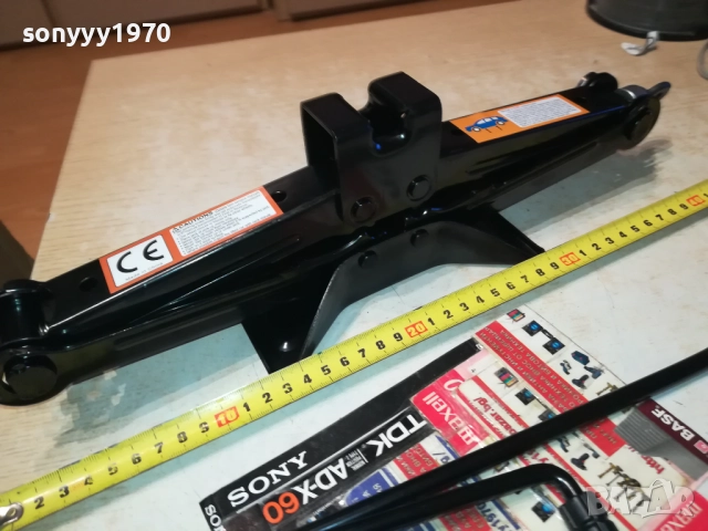 КРИК С ВЪРТОК 1,5Т 65ЛВ ИЛИ 2Т-85ЛВ 3010251818, снимка 3 - Аксесоари и консумативи - 52238150