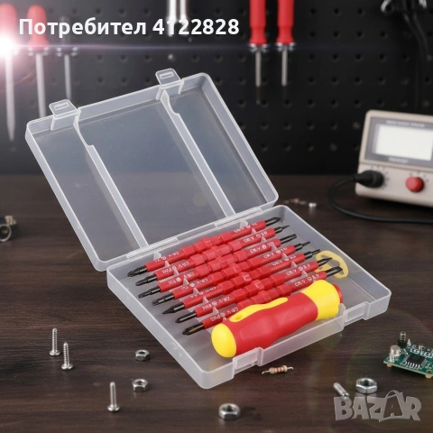 комплект отверки