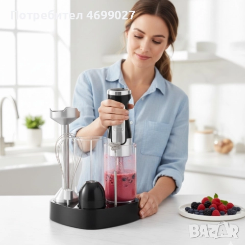 Мощен ръчен блендер Lexical-LHB-1666 6-в-1: Пасиране, разбиване и повече с 800W мощност, снимка 4 - Миксери - 52974734