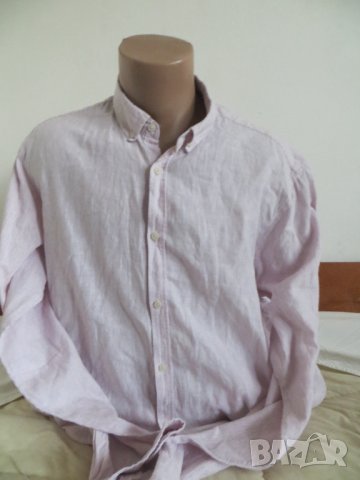 Мъжки дрехи: - Павликени: Втора ръка • Нови на ниски цени онлайн — Bazar.bg  - Страница 4