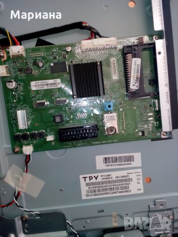 PHILIPS 32PНТ4201/12 -TPN16.2ELA, снимка 2 - Части и Платки - 27103730