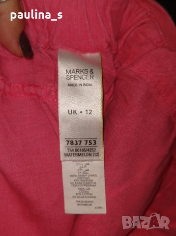  ленени бермуди "Marcks & Spencer" / голям размер , снимка 5 - Къси панталони и бермуди - 26213884