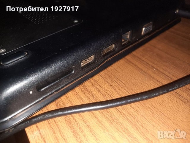 лаптоп, снимка 9 - Лаптопи за дома - 40159559