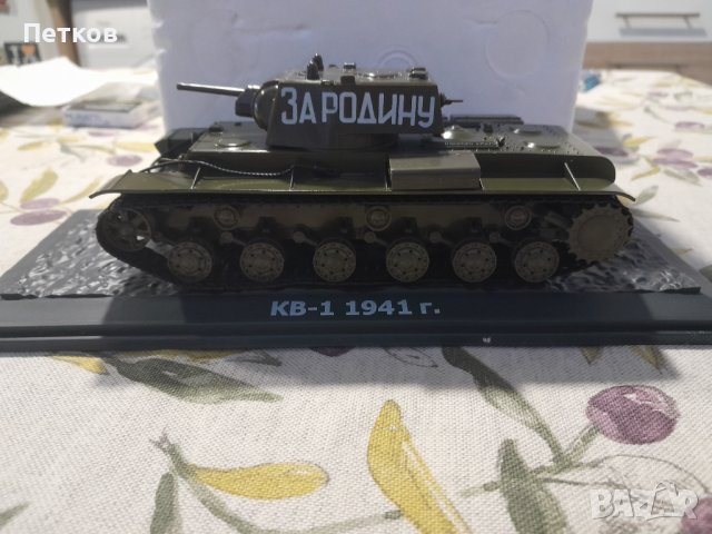 Танк КВ-1 СССР