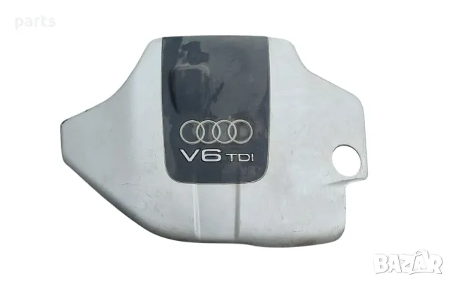 Кора Двигател Ауди A4 Б7 - Б6 - A6 4F C6
- ZSB059103925