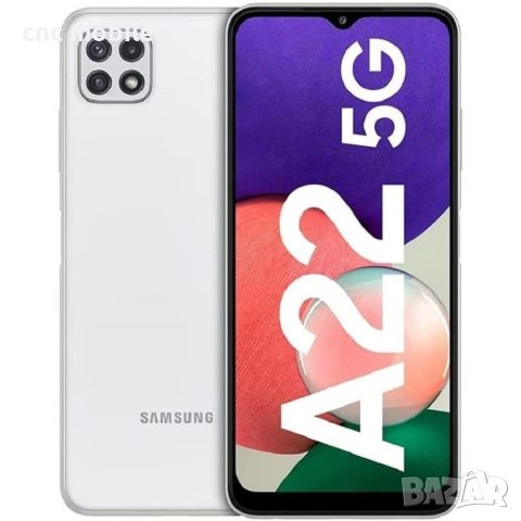 Samsung Galaxy A22 - Samsung SM-A226F/B - Samsung A22 5G оригинални части и аксесоари