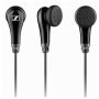 Sennheiser MX 475 Слушалки