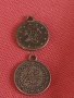 Две Турски монети за накити носия престилка колекция 42486 