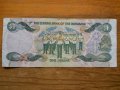 банкноти - Ямайка, Бахама, Тринидад и Тобаго, Холандски Антили, снимка 8