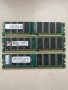 Рам памети за настолен компютър 1GB DDR 400Mhz, снимка 1 - RAM памет - 32275499