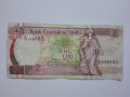 Малта 2 Лири 1967г. - Рядка Банкнота, снимка 5