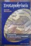 "Erotapokriseis: съчиненията от кратки въпроси и отговори в старобългарската литература" А.Милтенова, снимка 1 - Специализирана литература - 26265671