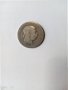 сребърна монета FRANG IOSID 1895 г. , снимка 10