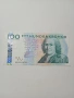 ШВЕЦИЯ БАНКНОТА 100 КРОНИ 2006 Г , снимка 1