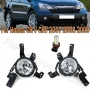 Халогенни светлини за мъгла Хонда за HONDA CR-V CRV 2007-2009 халогени нови , снимка 1