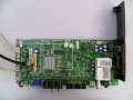 Продавам MAIN BOARD RSAG7.820.1861/ROH VER.D от HISENSE LCD24V86P, снимка 1 - Части и Платки - 26607434