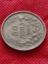 Монета 50 лева 1940г. Борис трети Цар на Българите за колекция декорация - 24948, снимка 4