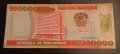 Мозамбик 100000 метикала 1993 Африка  , Банкнота от Мозамбик , снимка 1 - Нумизматика и бонистика - 43794807
