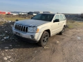 На части Jeep Grand Cherokee 3.0 crd, снимка 1