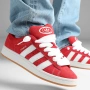 Adidas Campus 00S H03474 46н. 29.5см, снимка 2