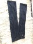 Юношески панталони и яке с качулка с БОНУСИ, снимка 5