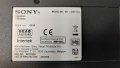 Продавам Main-1-983-119-11,INVERTER-1-981-457-14,Лед-LB43045 V0_00/LB43026 V3_00 тв SONY KD-43XF7096, снимка 2