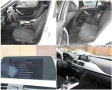 BMW 316 d * ПЕРФЕКТЕН* АВТОМАТ* Touring* , снимка 13
