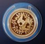 Колекция ОФИЦИАЛНИ реплики Най-ценните сребърни монети в света, снимка 5