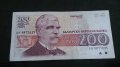 Банкнота 1992г. България - 14538, снимка 2