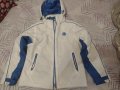 топло яке + подарък Пума панталон бял, снимка 2