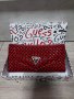 Луксозен портфейл Guess код DS156G, снимка 1 - Портфейли, портмонета - 40815310