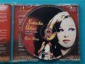 Natacha Atlas & The Mazeeka Ensemble – 2008 - Ana Hina(Vocal,Folk), снимка 4