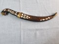 Старинен ритуален нож,кама,кумая,кинжал, снимка 1 - Антикварни и старинни предмети - 39102408