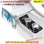 Биде приставка за тоалетна чиния със стойка за телефон - КОД 4675, снимка 1