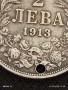 Сребърна монета 2 лева 1913г. Царство България продупчена за НАКИТ, НОСИЯ, КОЛЕКЦИЯ 34079, снимка 4