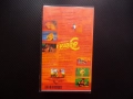 Цар Лъв VHS филм класика Дисни старо издание Симба джунгла лъв лъвче , снимка 3