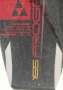 Ски Fischer Progressor 800 155см, щеки 120см, калъф, снимка 6