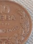 Стара монета 10 лева 1930г. Царство България Хан Крум за КОЛЕКЦИОНЕРИ 43071, снимка 4