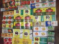 Лот от 70 бр. етикета за консерви и буркани, снимка 7