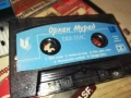 ОРХАН МУРАД-ОРИГИНАЛНА КАСЕТА 2108251537, снимка 14