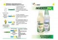 INVERTOFIX 250мл - за приготвяне на инвертиран сироп и захарни питки , снимка 2