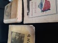 Книги за Сталин и Ленин , снимка 1 - Колекции - 28150990
